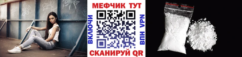 Кетамин Сухой Лог
