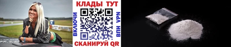Магазины продажи наркотиков Сухой Лог Кокаин Псилоцибиновые грибы Амфетамин ГАШ Alpha PVP Меф мяу мяу
