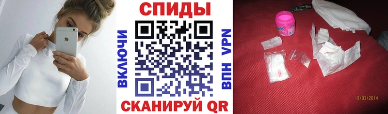 наркота  Сухой Лог  Amphetamine Premium 