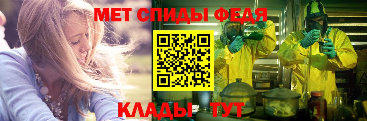 АМФЕТАМИН Розовый Сухой Лог