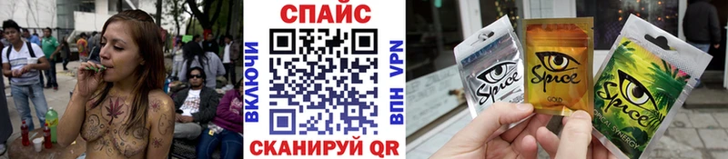 БУТИРАТ вода  Сухой Лог 