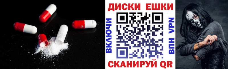 купить наркоту  ОМГ ОМГ зеркало  ЭКСТАЗИ диски  Сухой Лог 