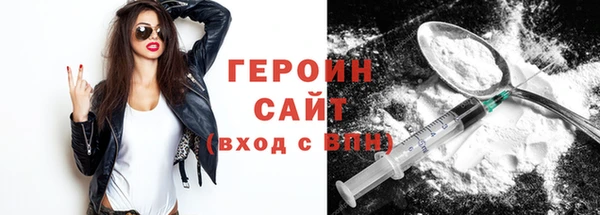 альфа пвп Липки