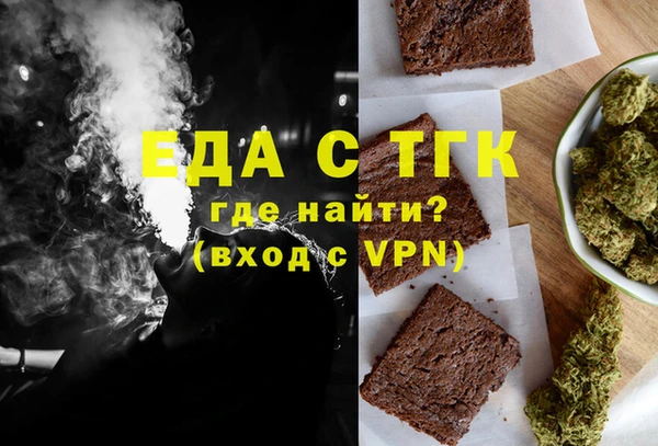героин Лихославль