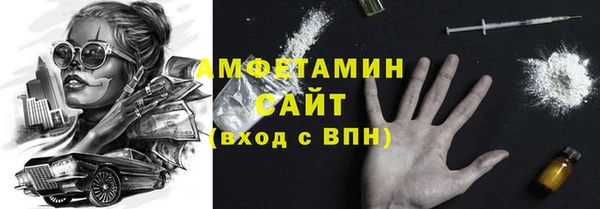 героин Лихославль