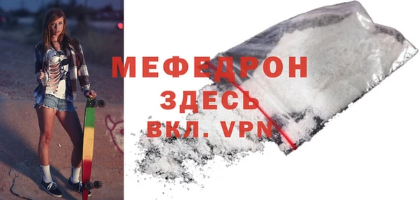 героин Лихославль