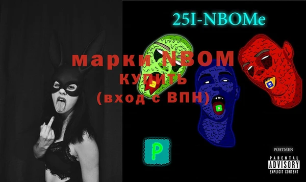 героин Лихославль