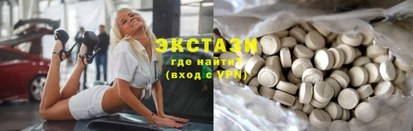 альфа пвп Липки