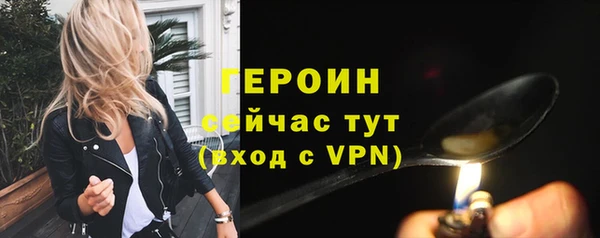 альфа пвп Липки