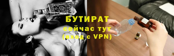 PSILOCYBIN Новочеркасск
