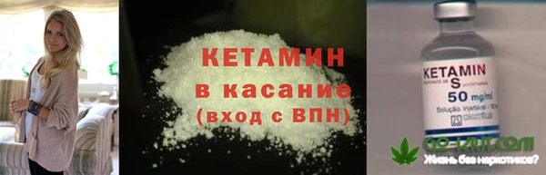 альфа пвп Липки