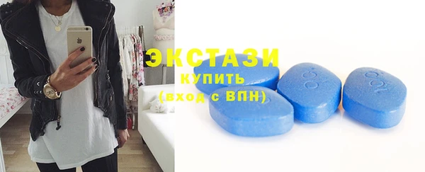 альфа пвп Липки