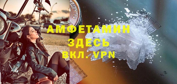 ешки Лабытнанги