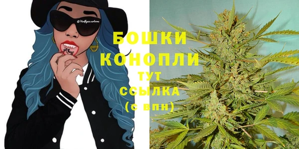 героин Лихославль