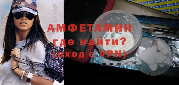 героин Лихославль