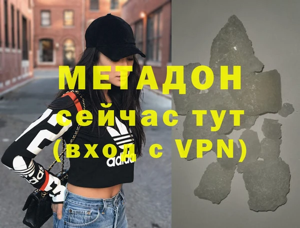 альфа пвп Липки