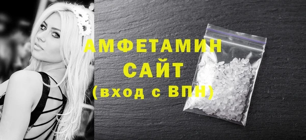 героин Лихославль