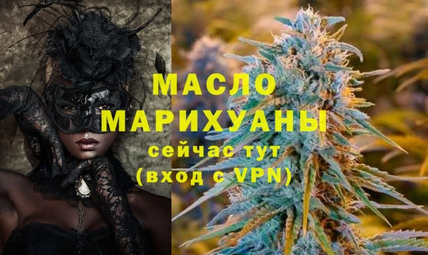 альфа пвп Липки
