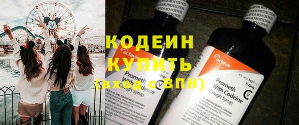 альфа пвп Липки