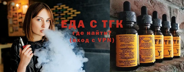 героин Лихославль