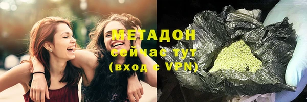 PSILOCYBIN Новочеркасск