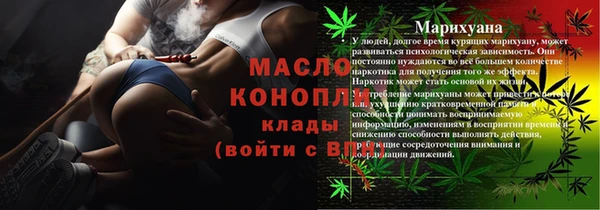 альфа пвп Липки