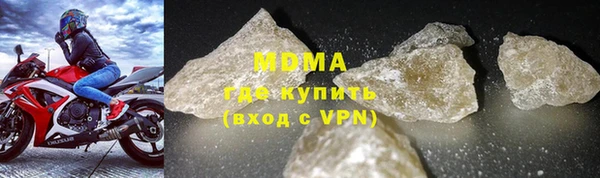 альфа пвп Липки