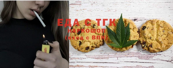 героин Лихославль