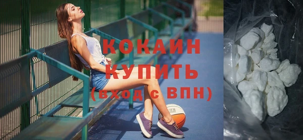 альфа пвп Липки