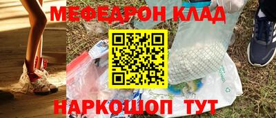 прущая мука Ликино-Дулёво
