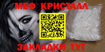 прущая мука Ликино-Дулёво