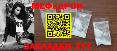 ГАЛЛЮЦИНОГЕННЫЕ ГРИБЫ Ливны