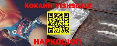 mdma Лесосибирск