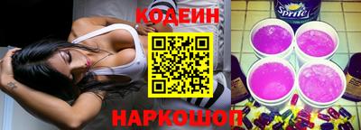 ГАЛЛЮЦИНОГЕННЫЕ ГРИБЫ Ливны