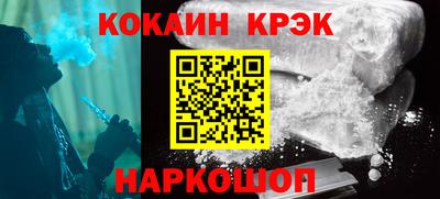 ГАЛЛЮЦИНОГЕННЫЕ ГРИБЫ Ливны