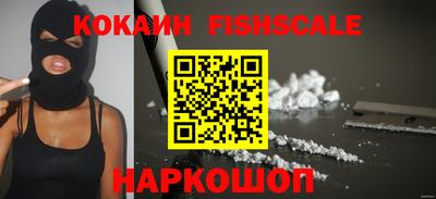 ГАЛЛЮЦИНОГЕННЫЕ ГРИБЫ Ливны