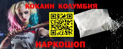прущая мука Ликино-Дулёво