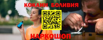 ГАЛЛЮЦИНОГЕННЫЕ ГРИБЫ Ливны