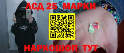 mdma Лесосибирск