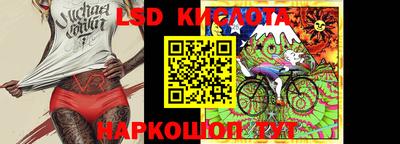 твердый Старая Купавна