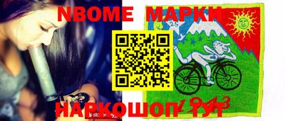 прущая мука Ликино-Дулёво