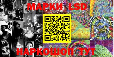 бошки Славгород