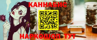 прущая мука Ликино-Дулёво