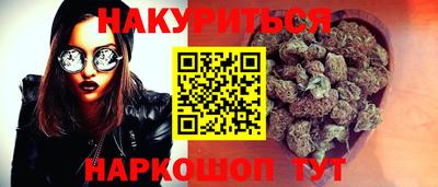 mdma Лесосибирск