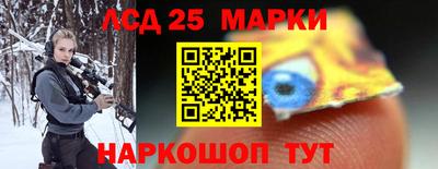 бошки Славгород