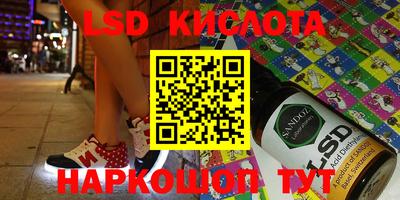 бошки Славгород