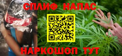 прущая мука Ликино-Дулёво