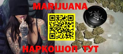 mdma Лесосибирск
