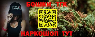 ГАЛЛЮЦИНОГЕННЫЕ ГРИБЫ Ливны