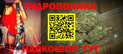 прущая мука Ликино-Дулёво